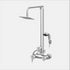 Jaquar Lever Bath Set