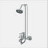 Pearl Lever Bath Set