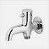 Pearl Lever Bath Set