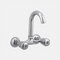 Art 6003 Sink Mixer Round Neck