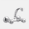 Art 6004 Sink Mixer Coasted Neck