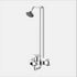Pride Lever Bath Set